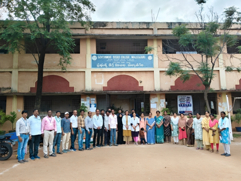 Anand Eye Institute